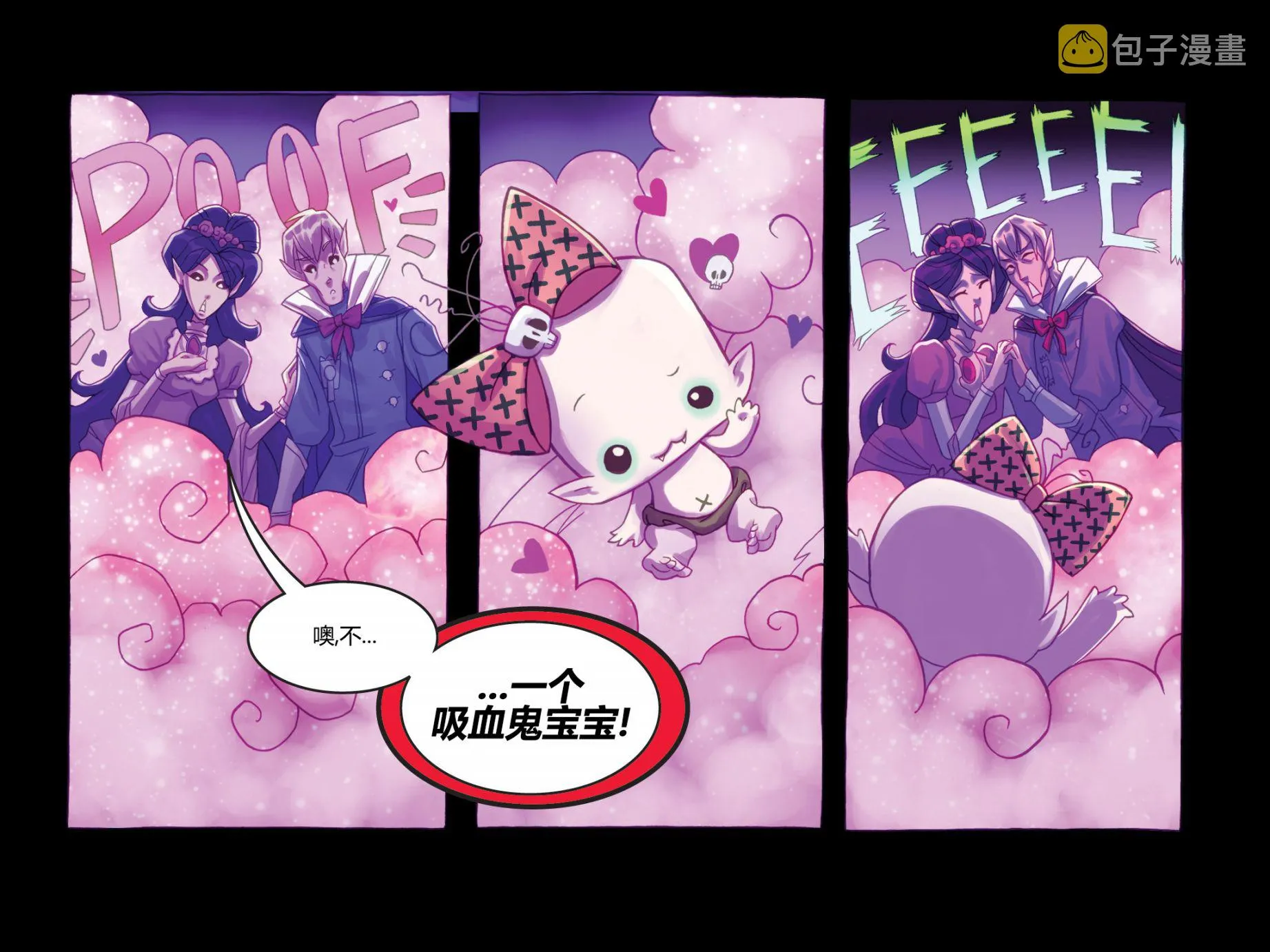 第01卷 第13页