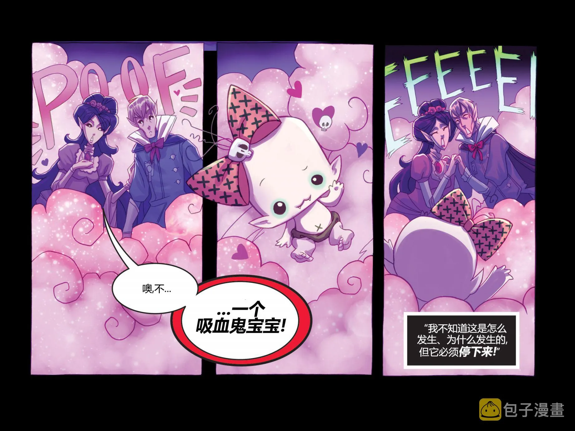 第01卷 第14页