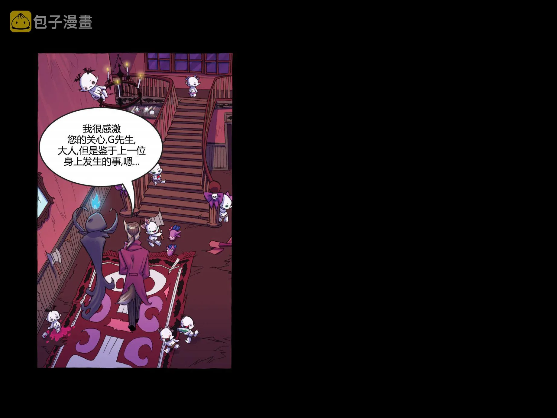 第01卷 第17页