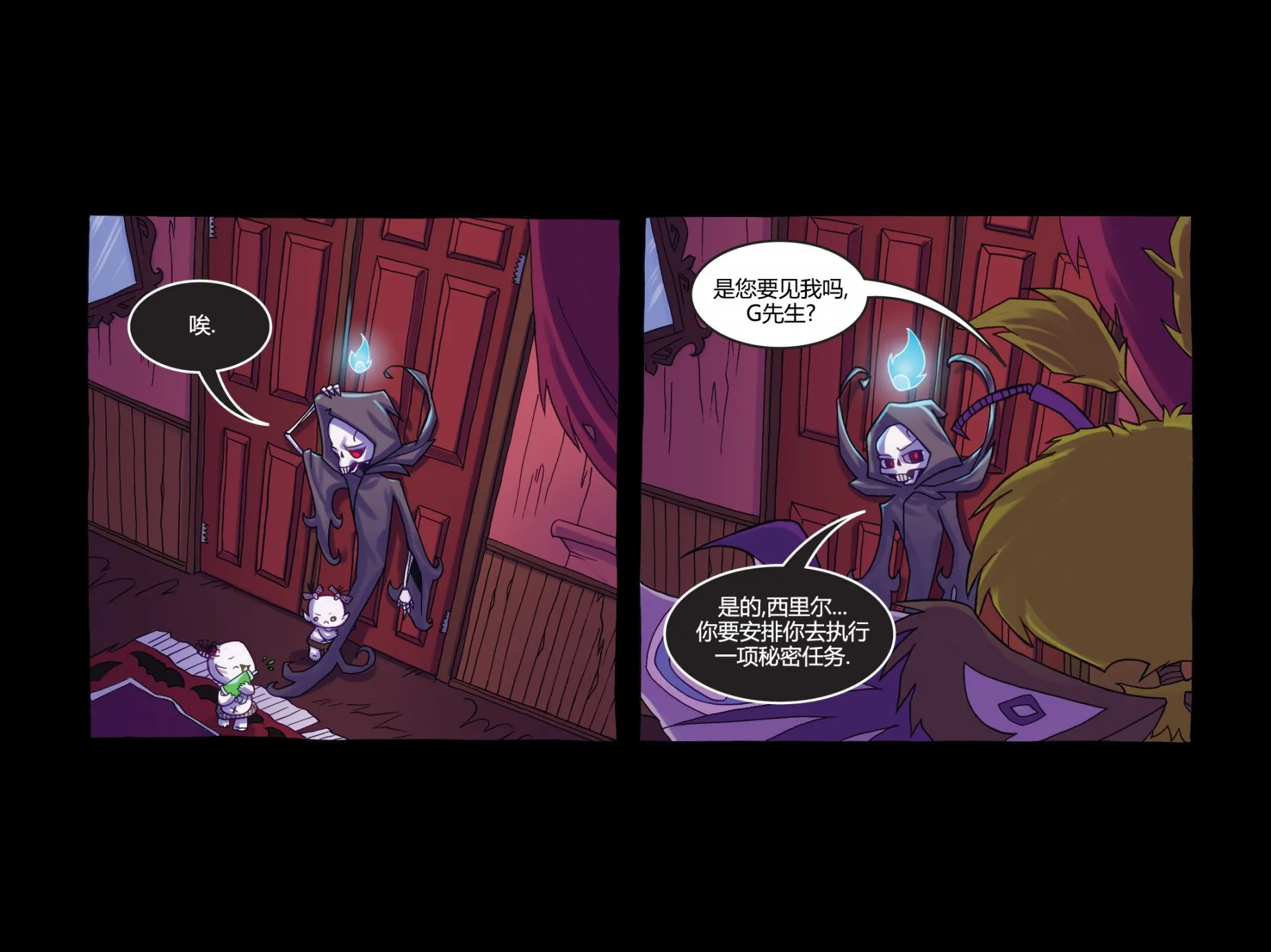 第01卷 第26页