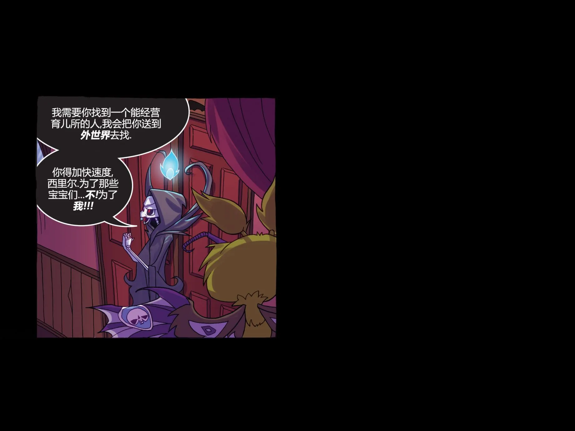 第01卷 第27页