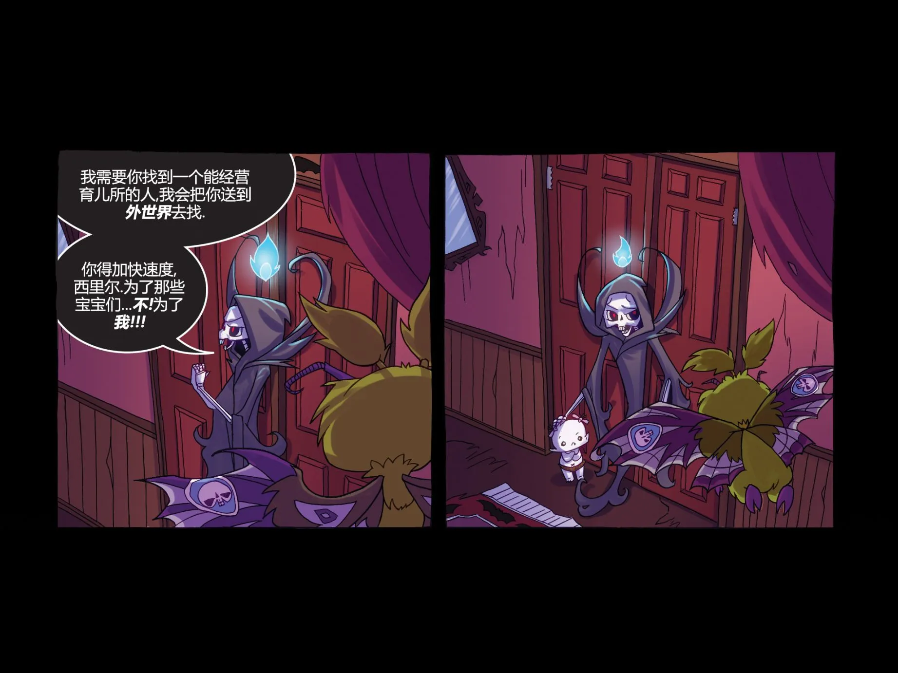 第01卷 第28页