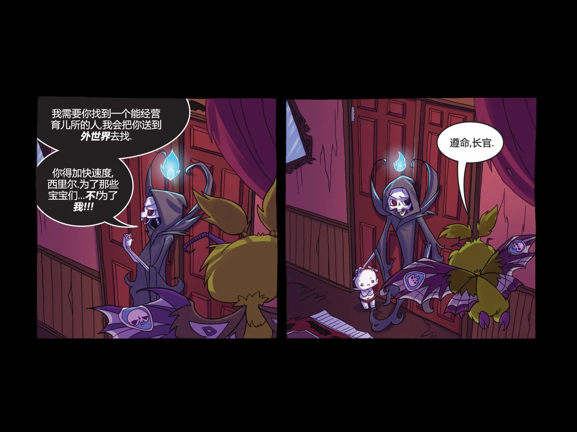 第01卷 第29页