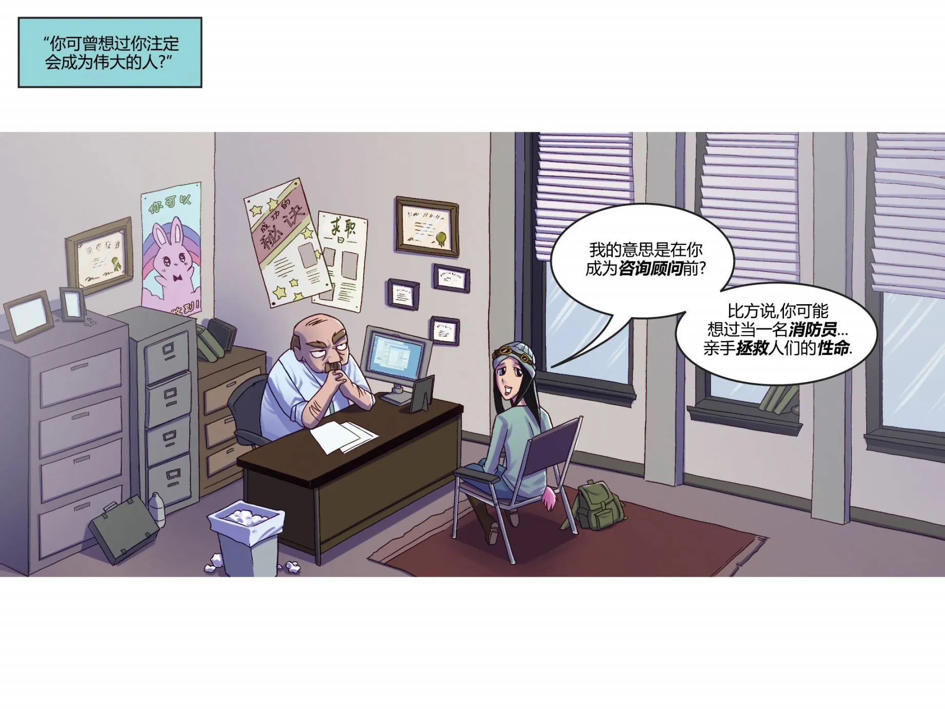 第01卷 第33页
