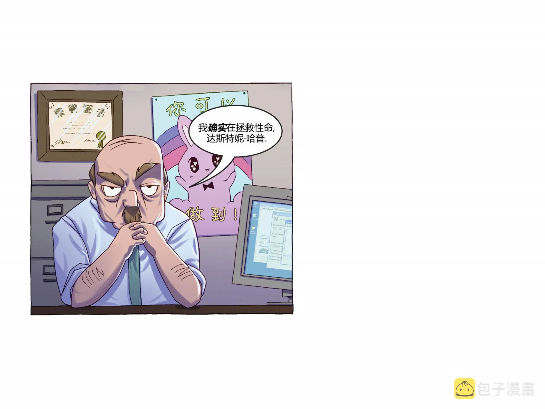 第01卷 第34页
