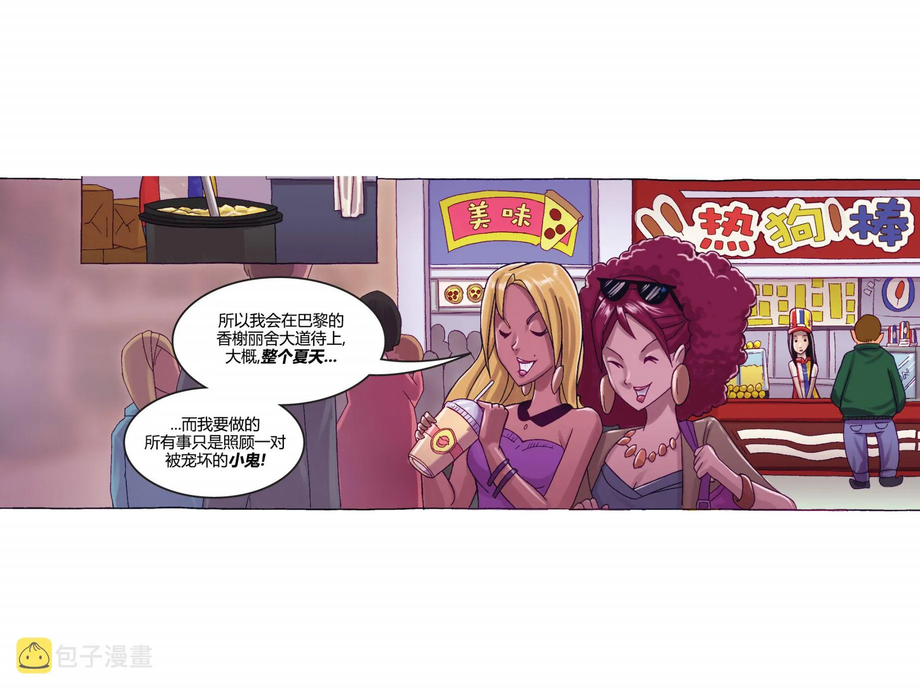 第01卷 第44页