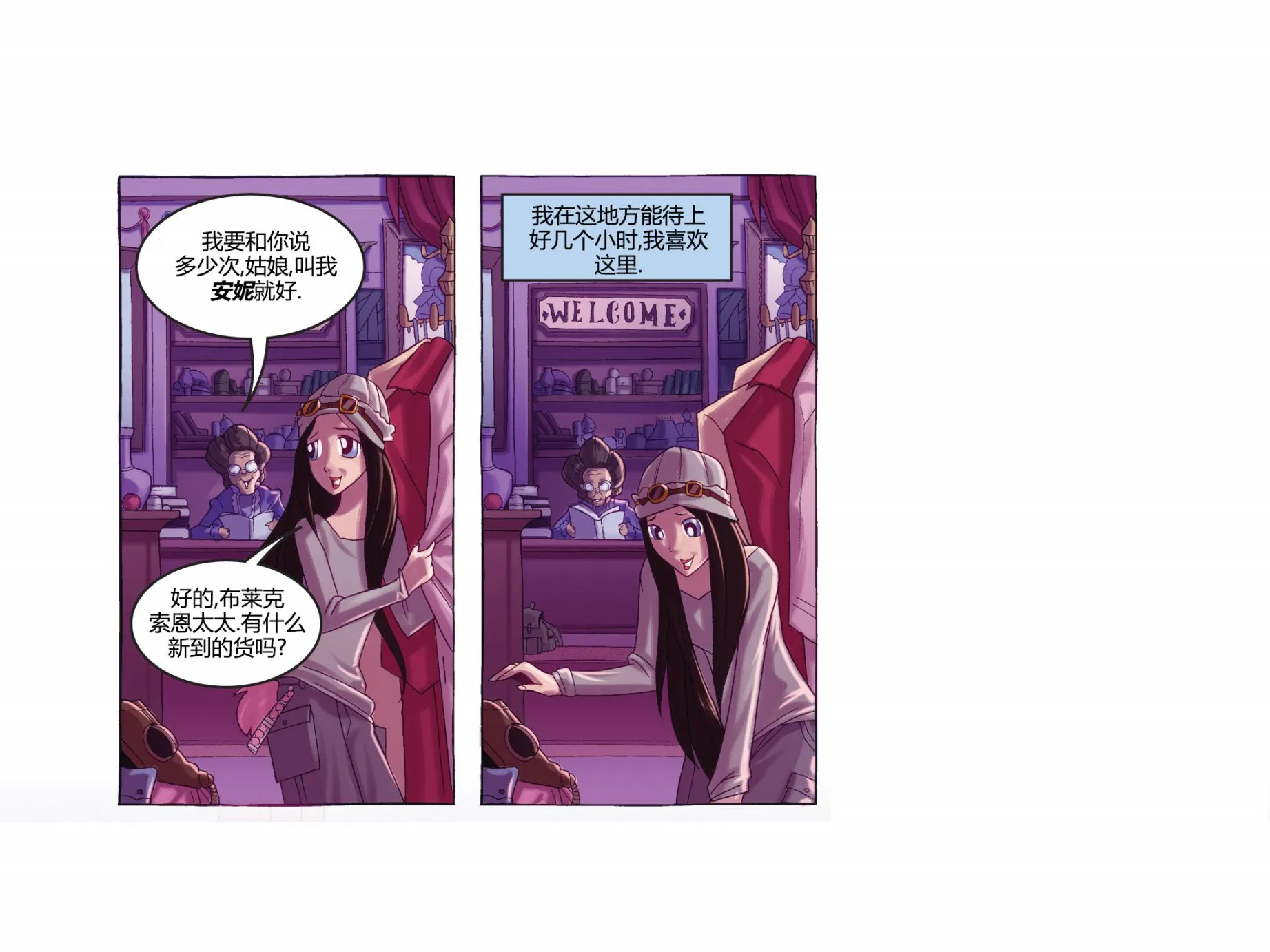 第01卷 第55页