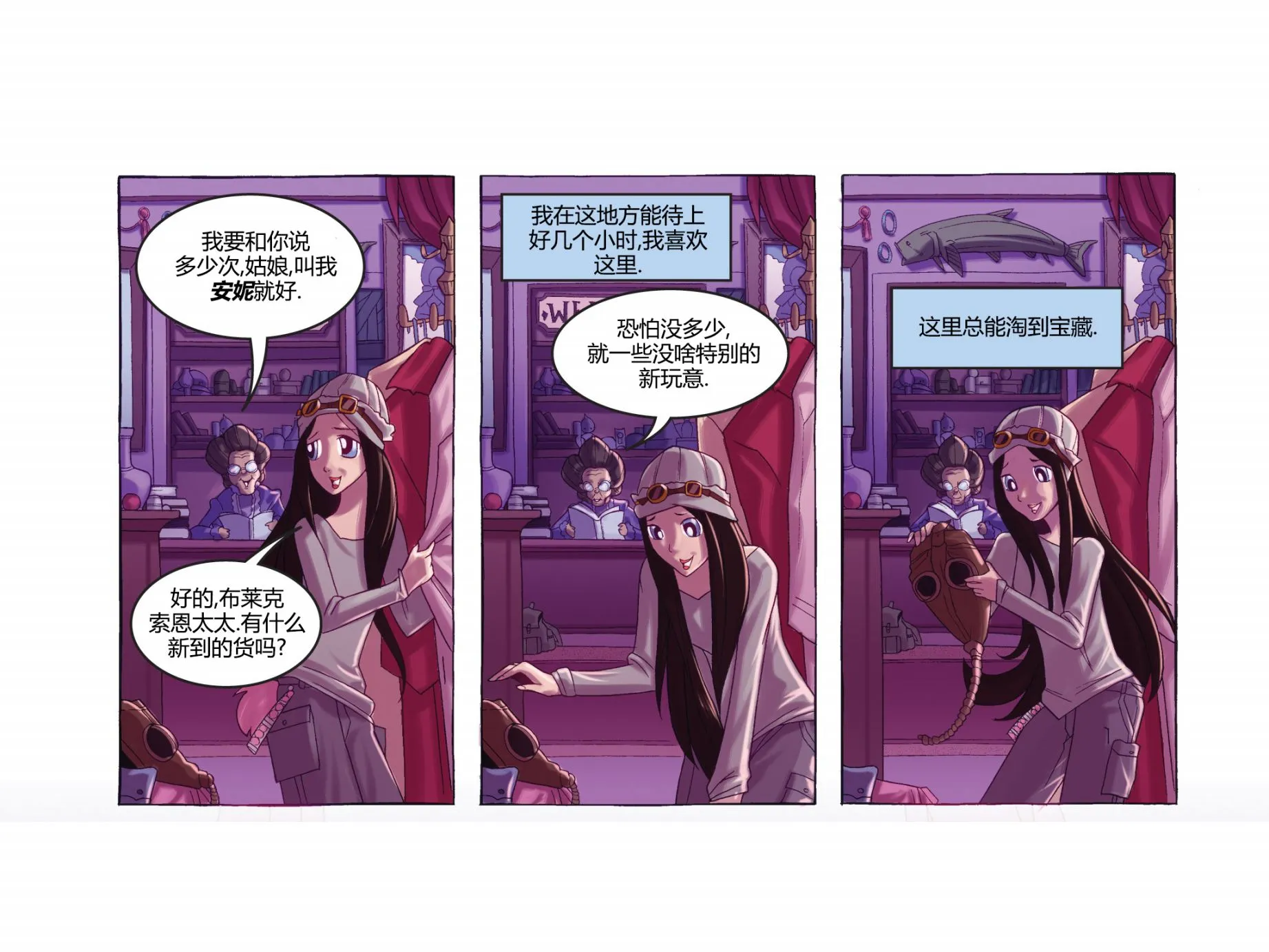 第01卷 第57页