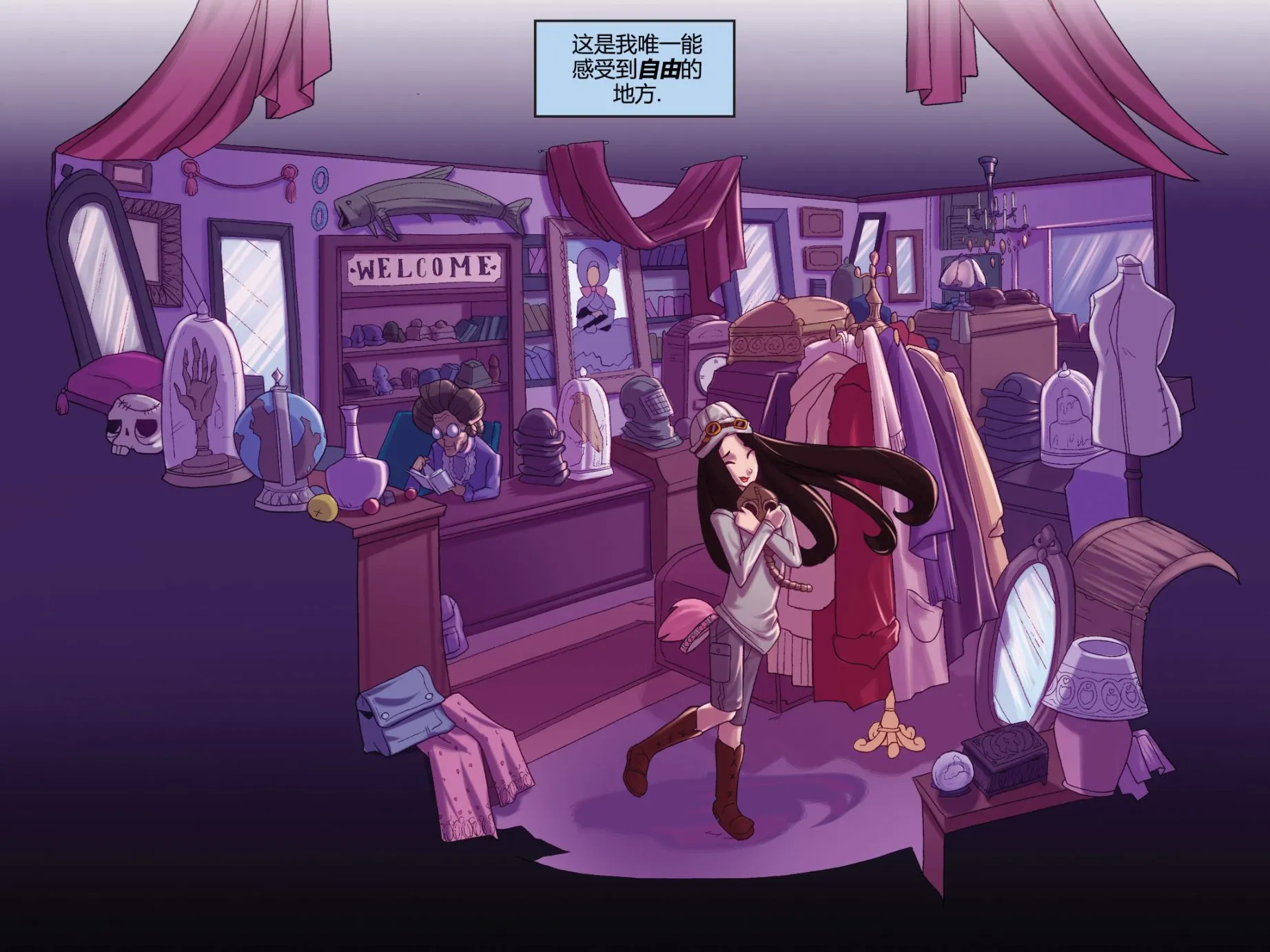 第01卷 第58页