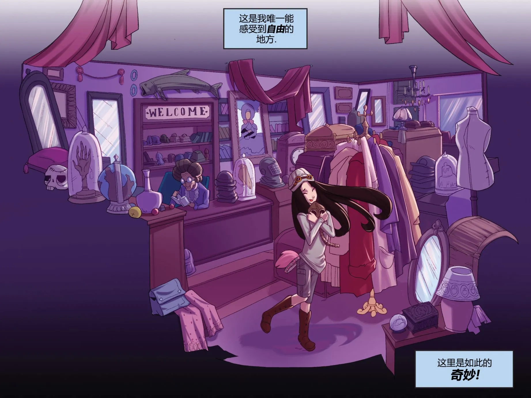 第01卷 第59页