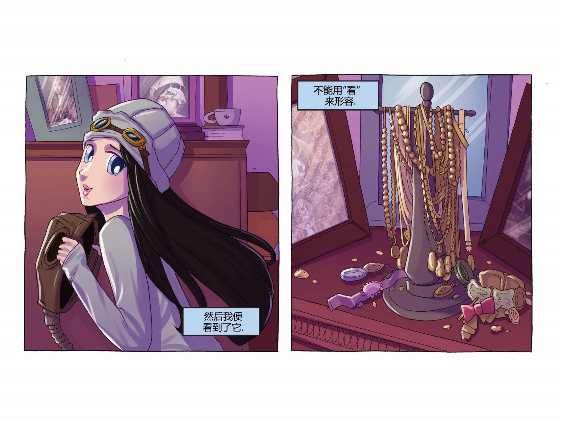 第01卷 第61页
