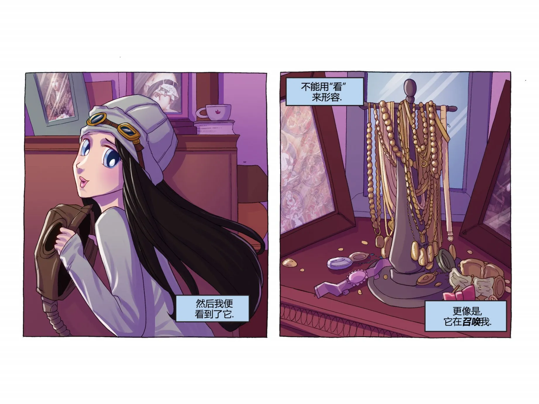 第01卷 第62页