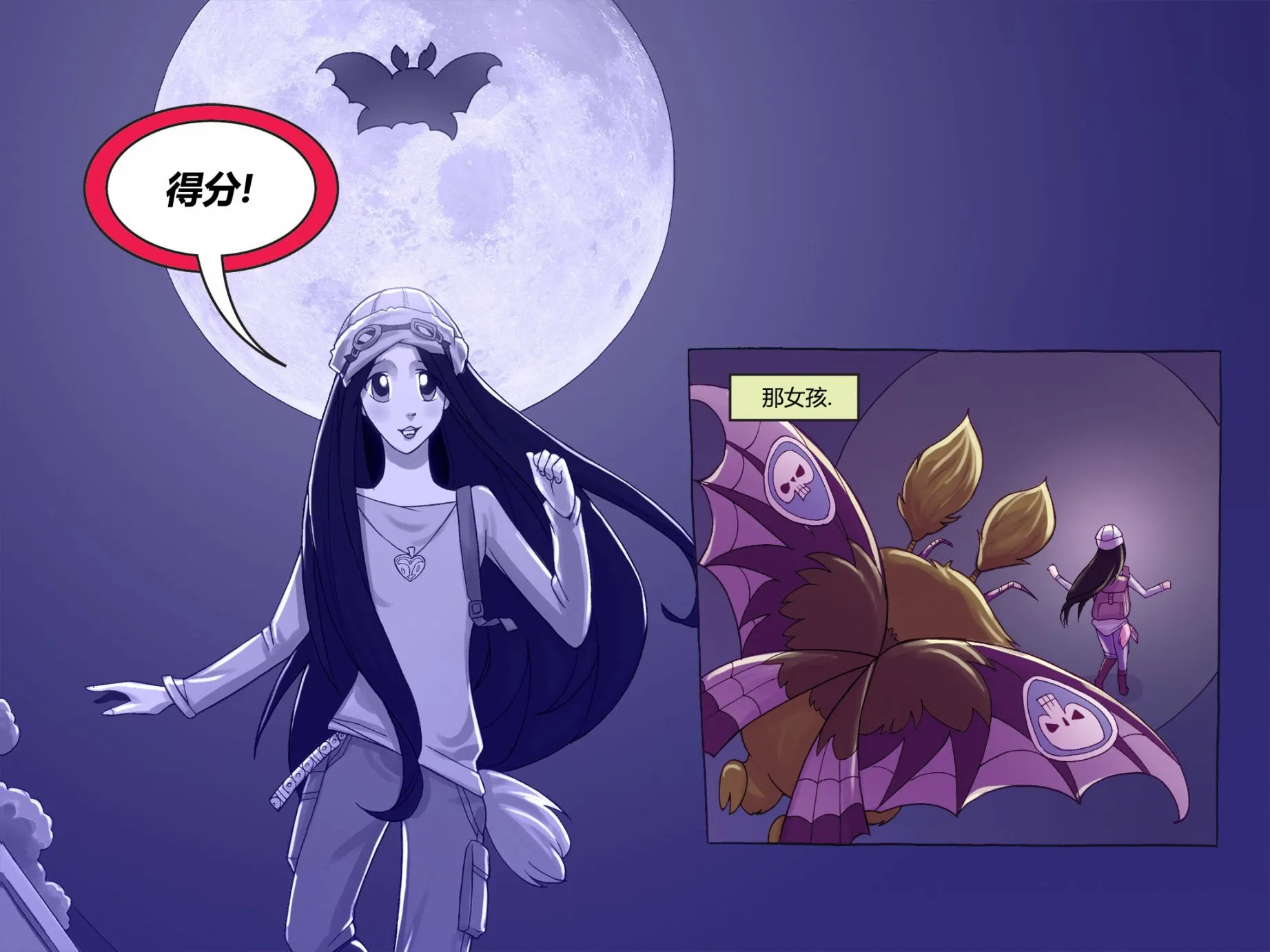 第01卷 第66页