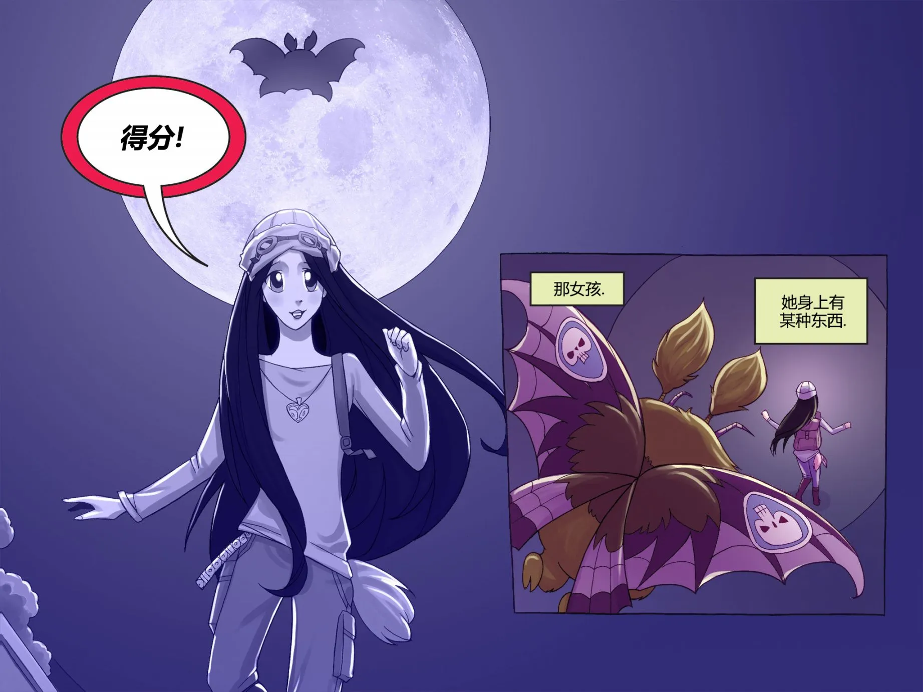 第01卷 第67页