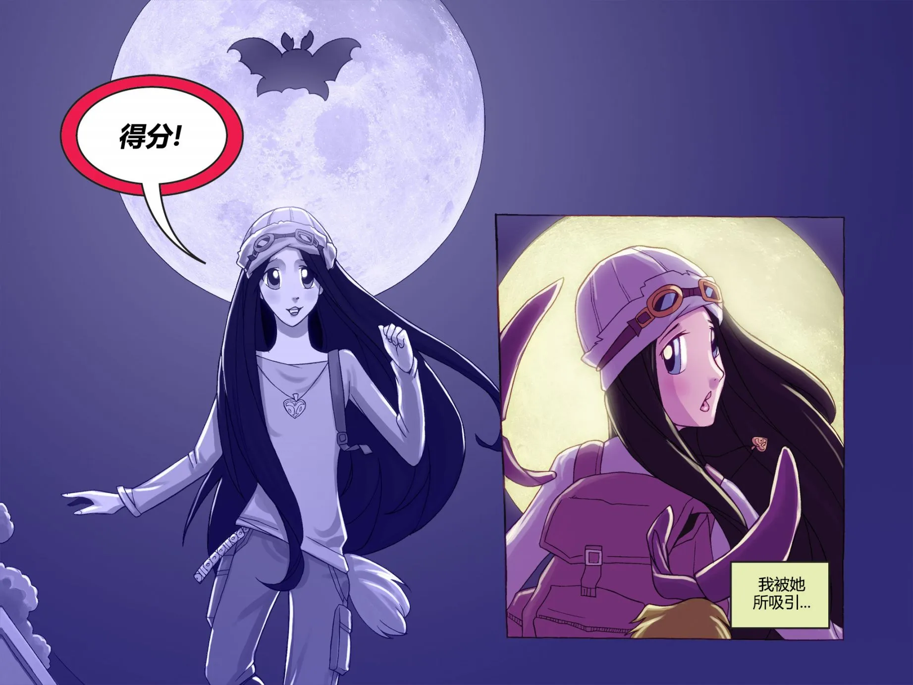 第01卷 第69页