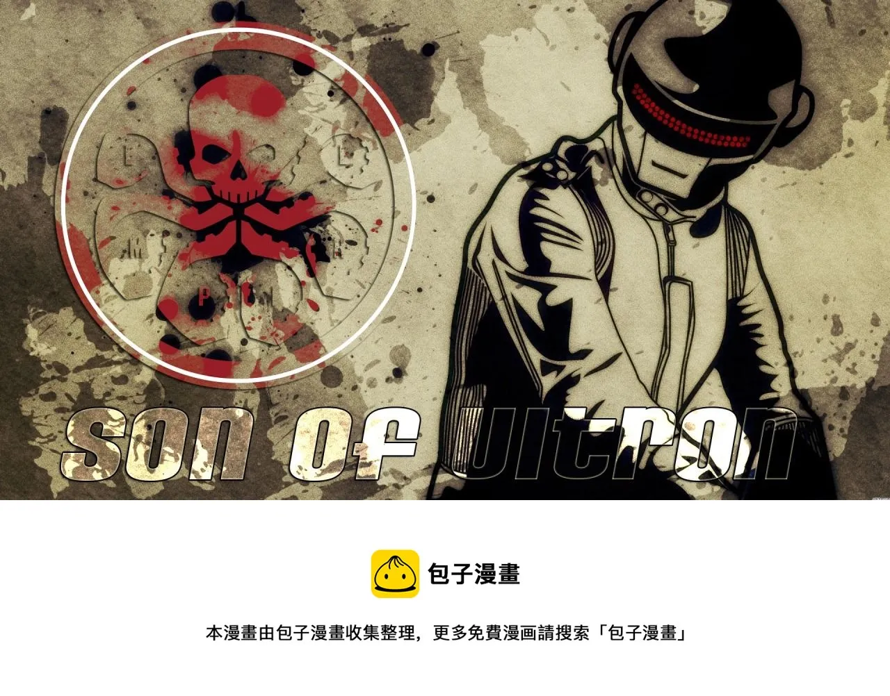 第01卷 第73页