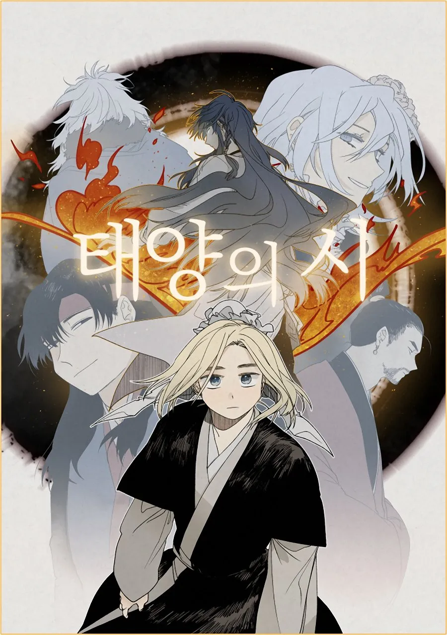 第01话 第17页