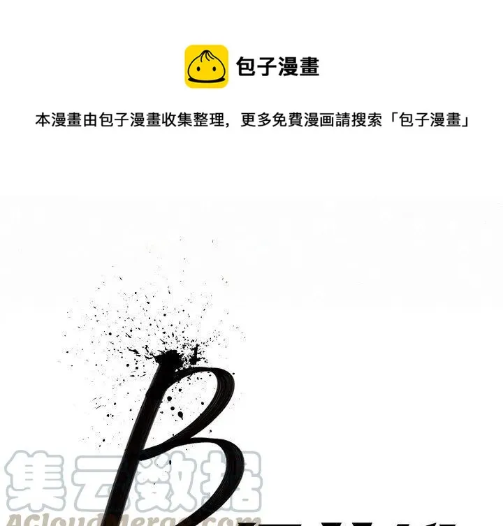 48 第1页