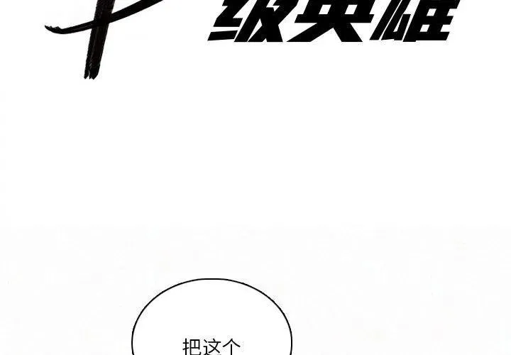 48 第2页