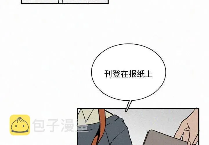 48 第4页