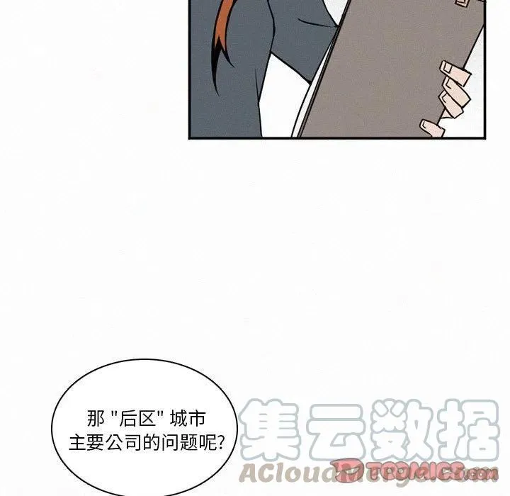 48 第5页