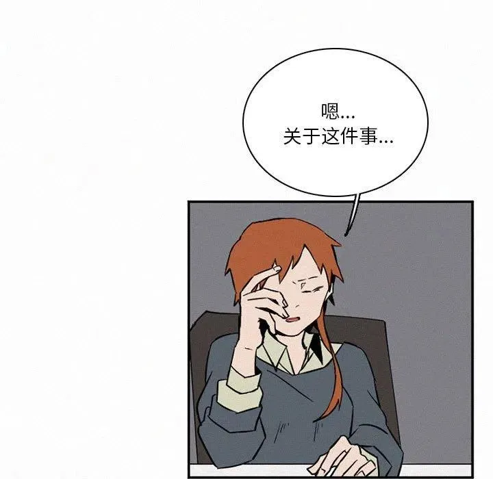 48 第7页