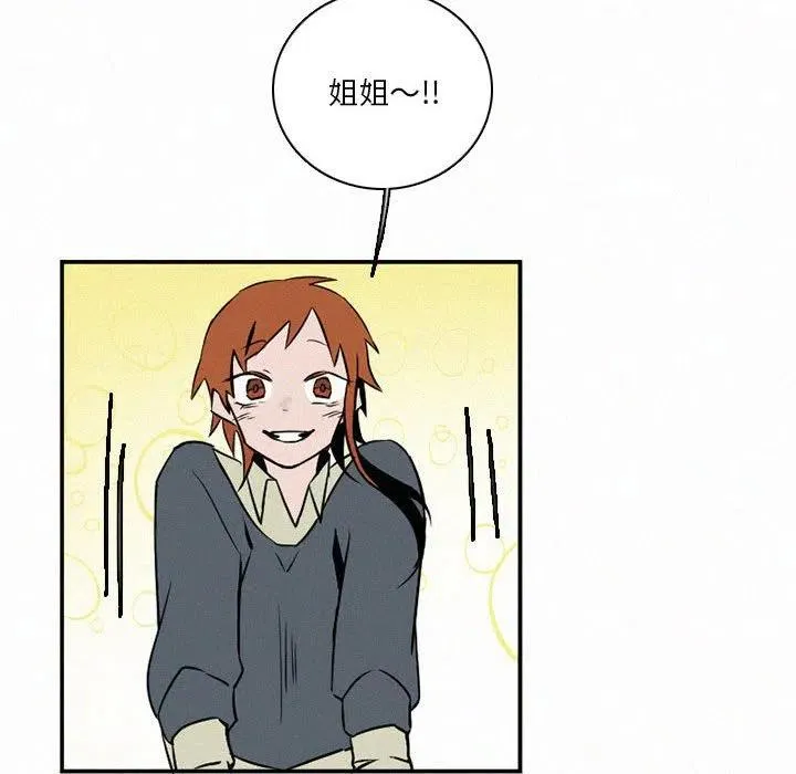 48 第10页