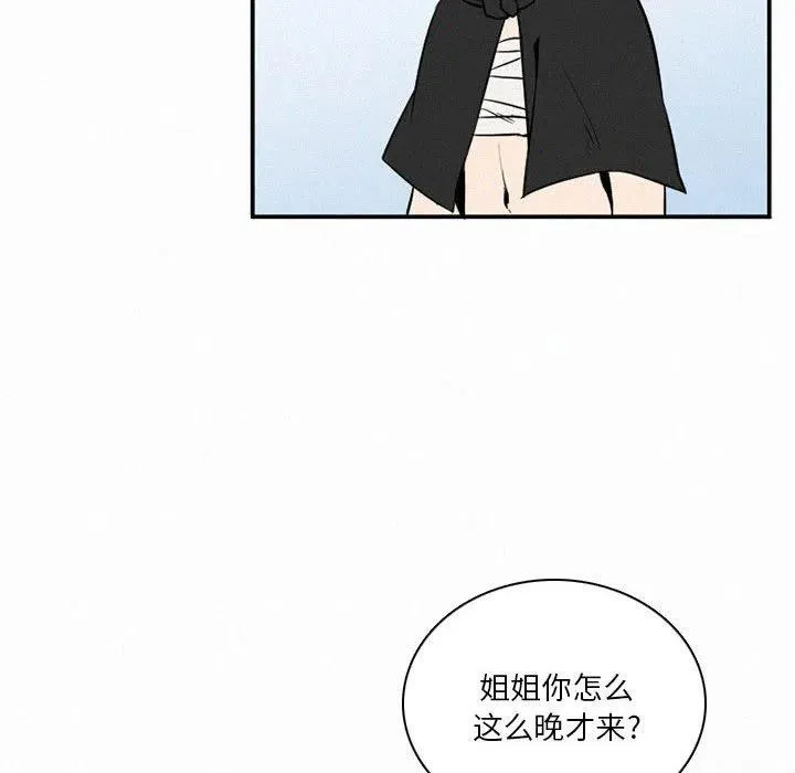 48 第12页
