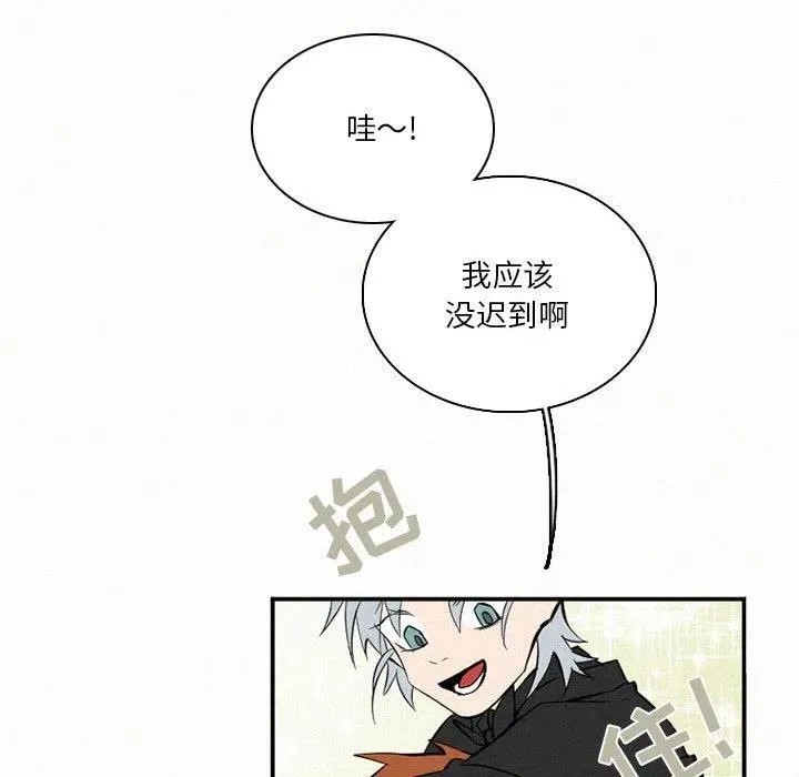 48 第14页