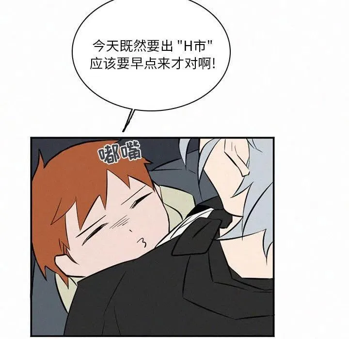 48 第16页