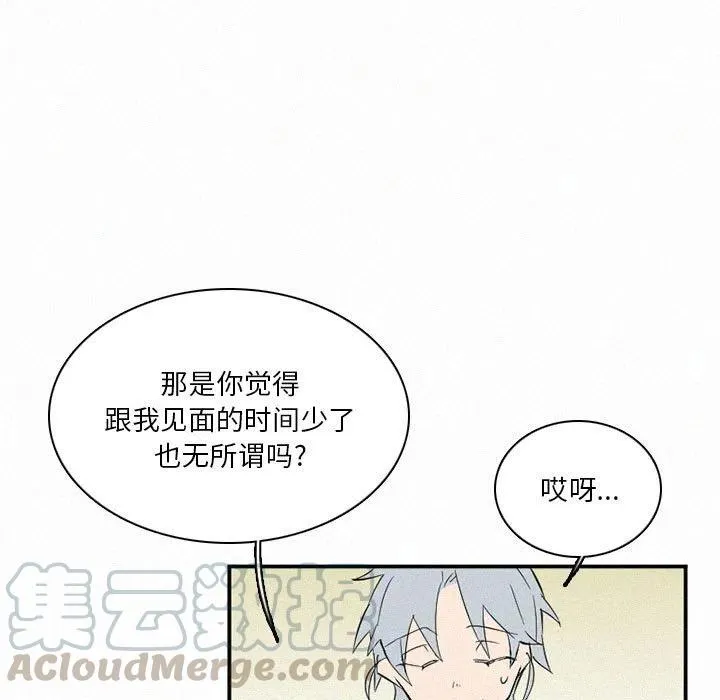 48 第17页
