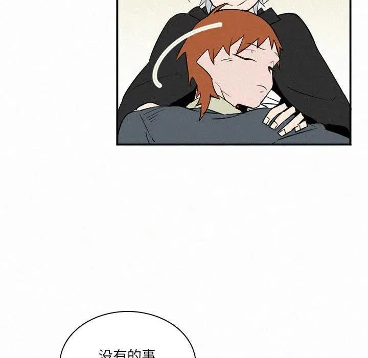 48 第18页