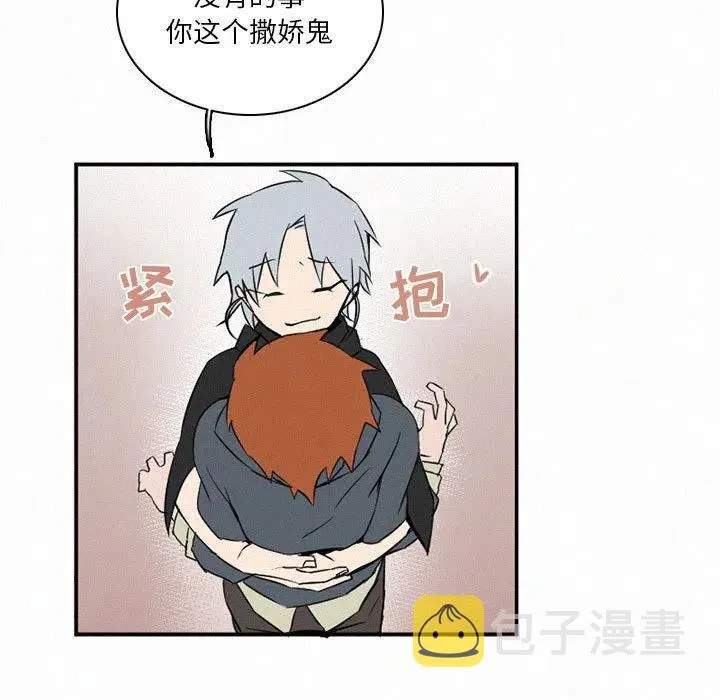 48 第19页