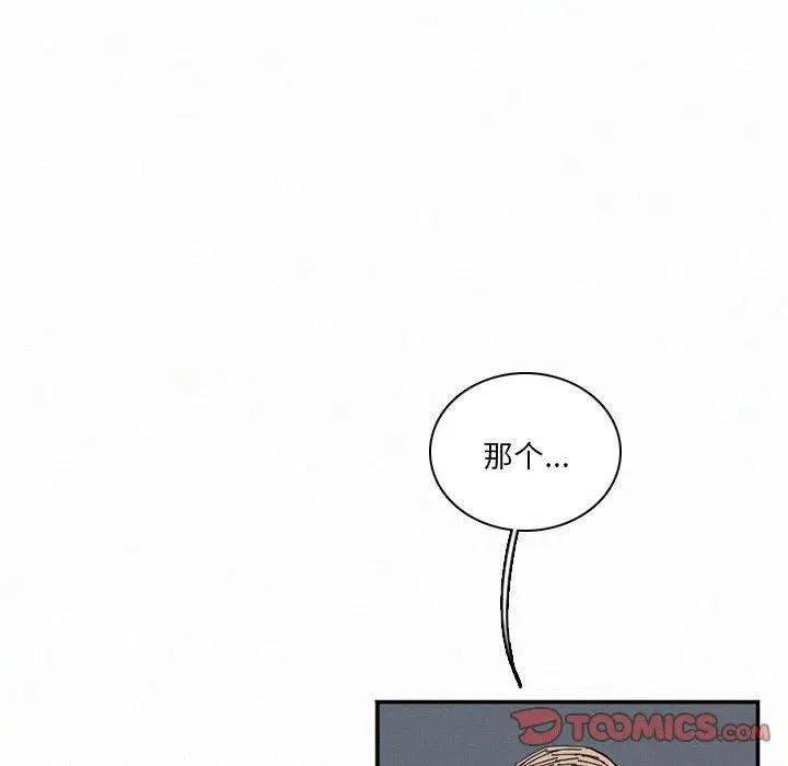 48 第20页