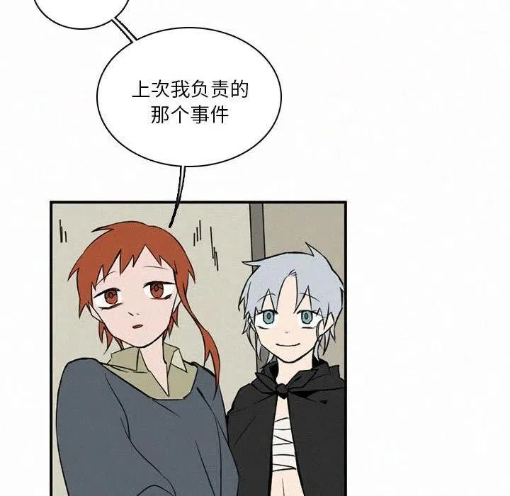48 第22页
