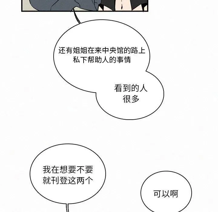 48 第23页