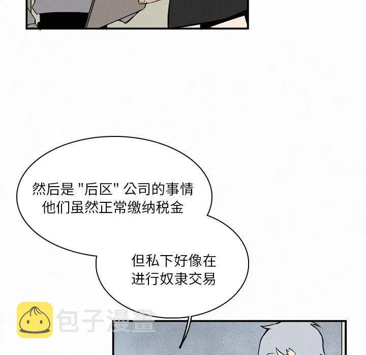 48 第26页