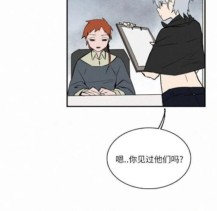 48 第27页