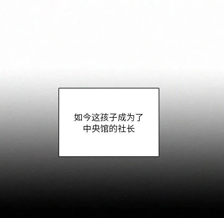48 第28页