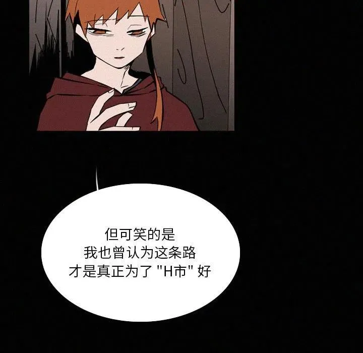 48 第30页