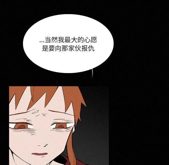 48 第32页