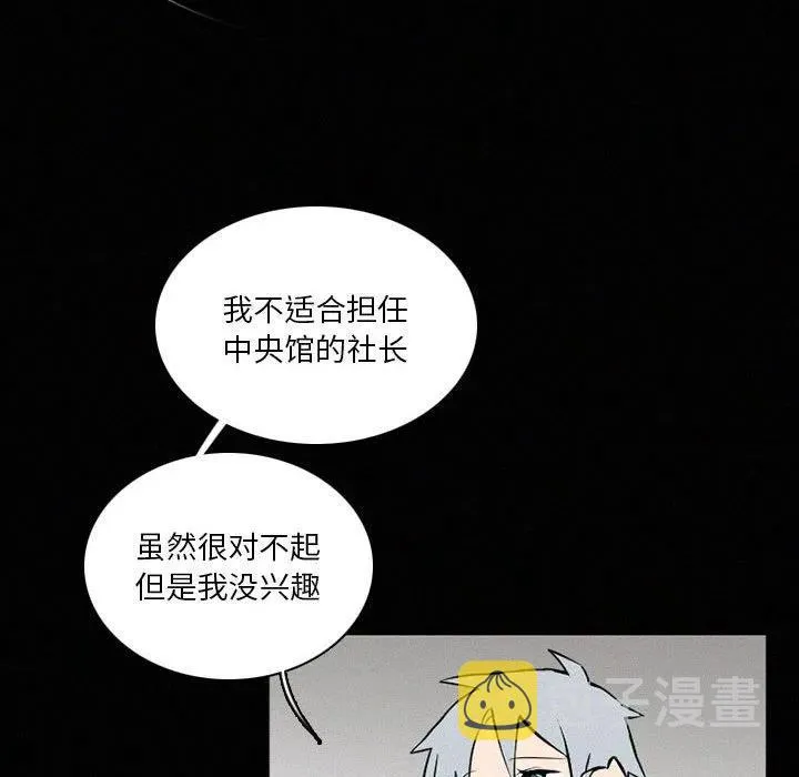 48 第40页