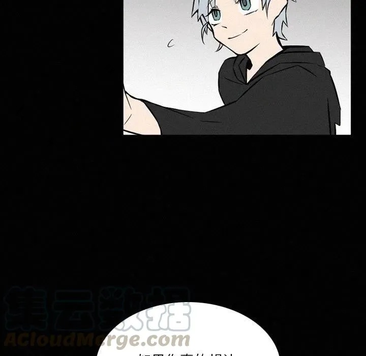 48 第41页