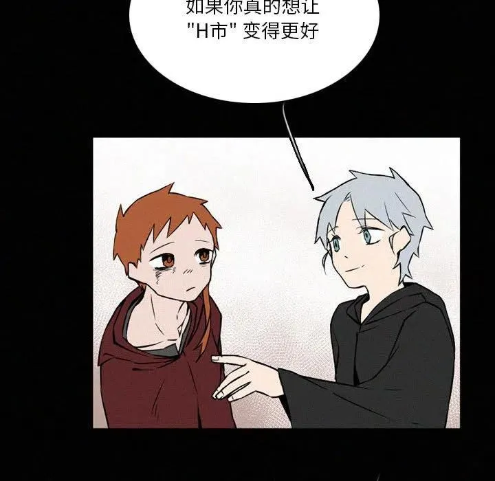 48 第42页