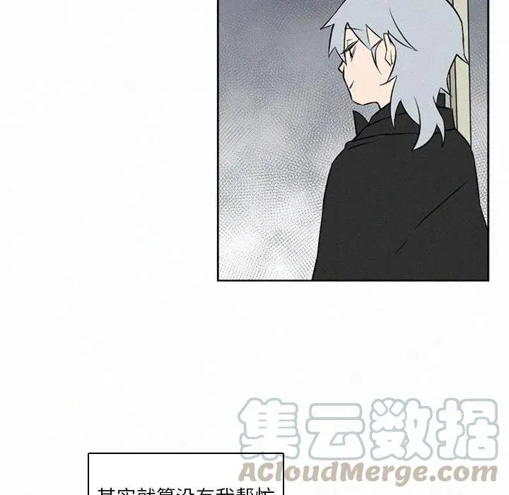 48 第45页