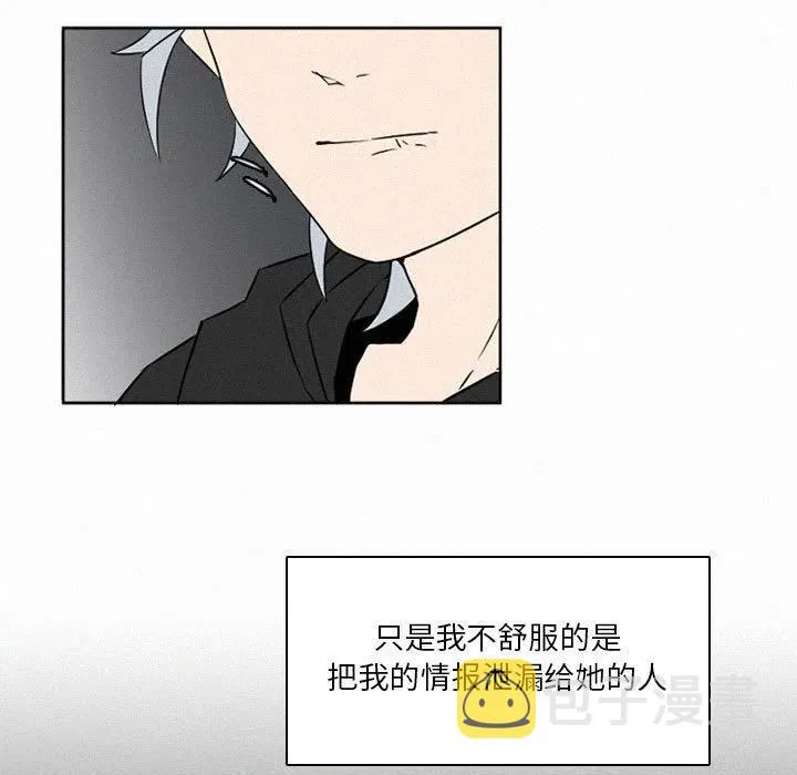 48 第47页
