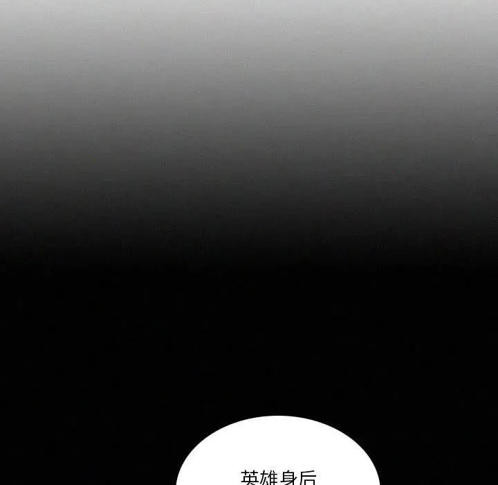 48 第48页