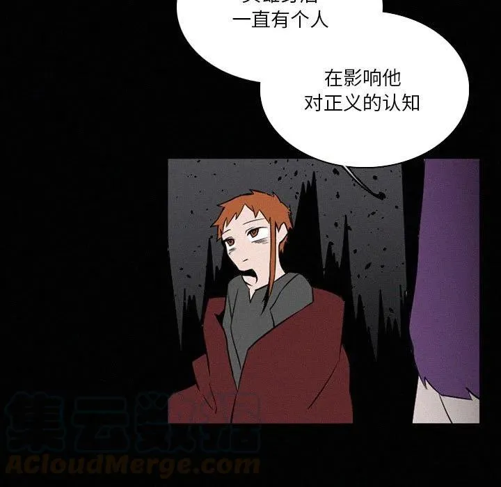48 第49页