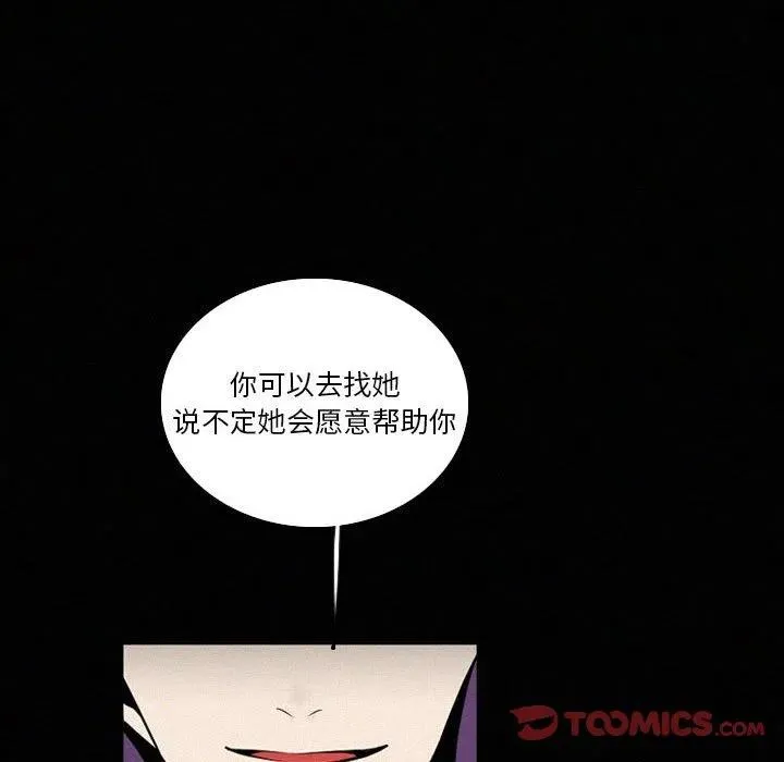 48 第50页