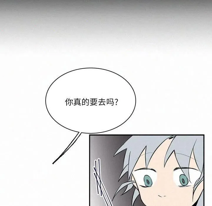 48 第52页
